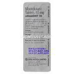 アナモント10、シングレアジェネリック、モンテルカスト 10mg 錠剤 シート情報